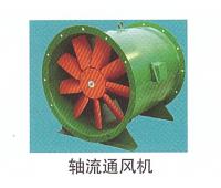 軸流通風機