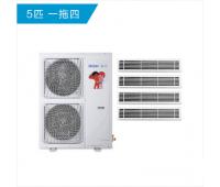 海爾中央空調(diào)一拖四