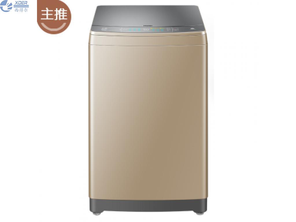 XQS85-BZ868海爾全自動(dòng)波輪洗衣機(jī)