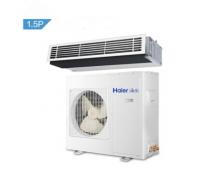 KFRd-36NW/53CAA12海爾家用中央空調(diào)一拖一風(fēng)管機