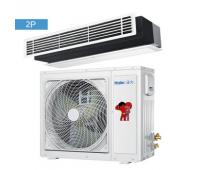 KFRd-52NW/57DBA22 2匹變頻中央空調(diào)家用一拖一風(fēng)管機(jī)