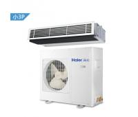 KFRd-72NW/57CCA12 海爾3匹風(fēng)管機(jī)一拖一家用中央空調(diào)