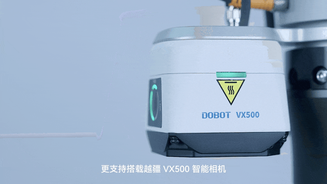 CRA 系列協(xié)作機器人,全新一代高性能協(xié)作機器人,人機協(xié)作機械臂、VX500 智能相機