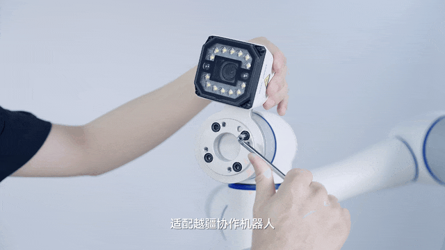 越疆,越疆科技,越疆機器人,VX500 智能相機,2.5D 智能相機、使用便捷