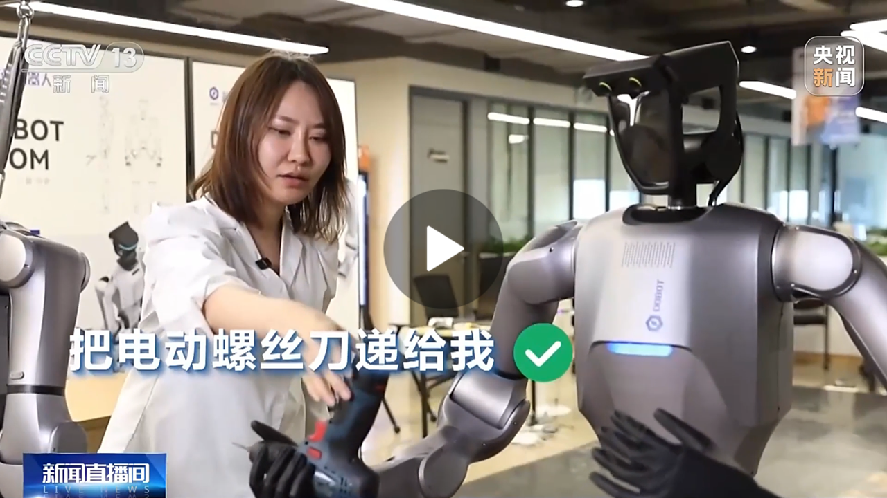 越疆機器人,越疆機器人應(yīng)用案例,焊接機器人,裝配機器人,越疆協(xié)作機器人、央視新聞《科技推動力》