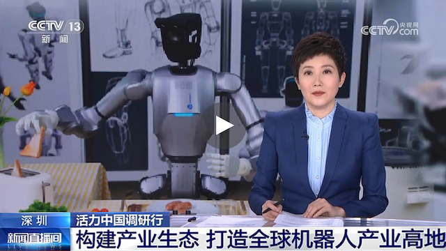 越疆機器人,越疆機器人應(yīng)用案例,焊接機器人,裝配機器人,越疆協(xié)作機器人、央視新聞 | 越疆具身智能機器人加速“進化”，機器人開啟多場景應(yīng)用落地