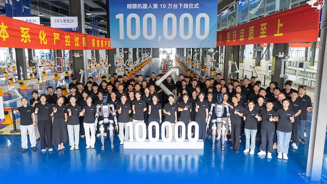 越疆機器人,越疆,越疆科技,AI機器人,咖啡機器人,X-Trainer,具身智能,人形機器人-創中國機器人新紀錄！越疆第10萬臺機器人成功下線，讓“世界標準”等于中國“智造”