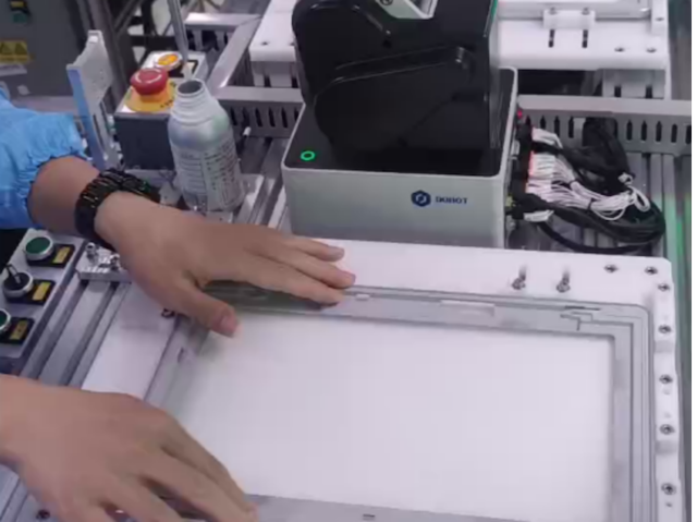 點膠工藝
